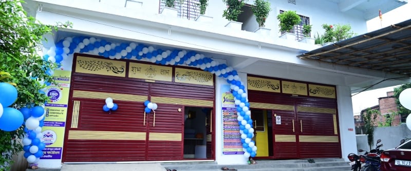Modern Campus